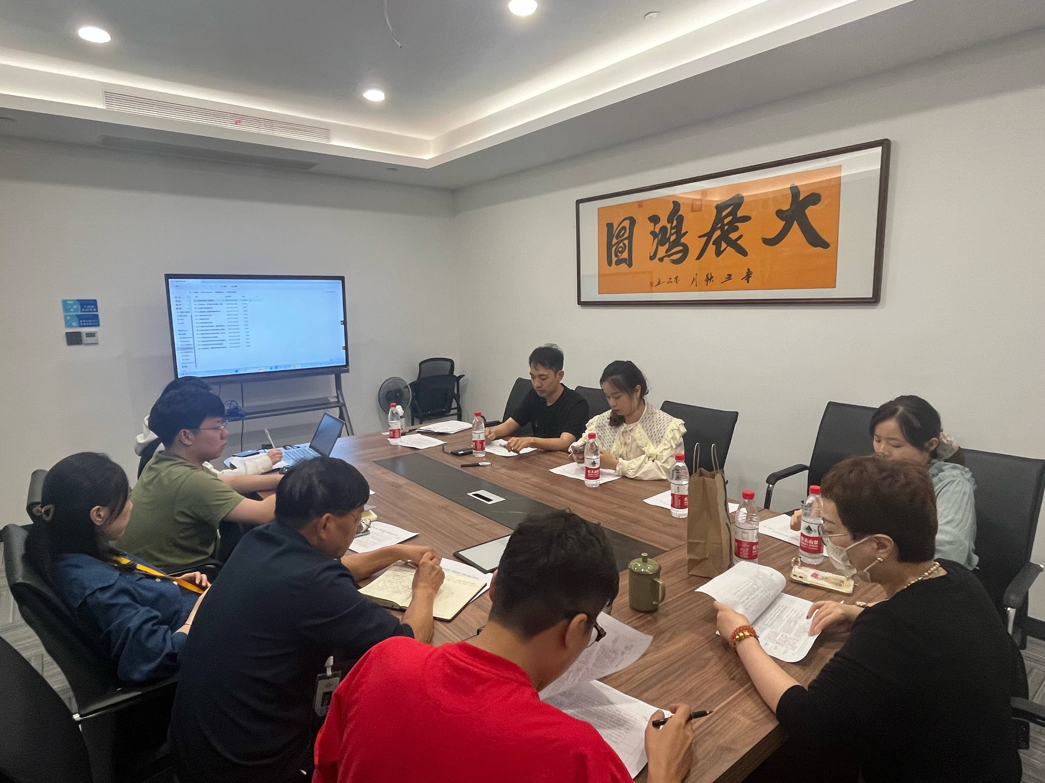 面粉公司聯(lián)合工信公司、浙甌公司開展“四強(qiáng)四優(yōu)”黨建示范點(diǎn)創(chuàng)建工作交流座談會(huì)