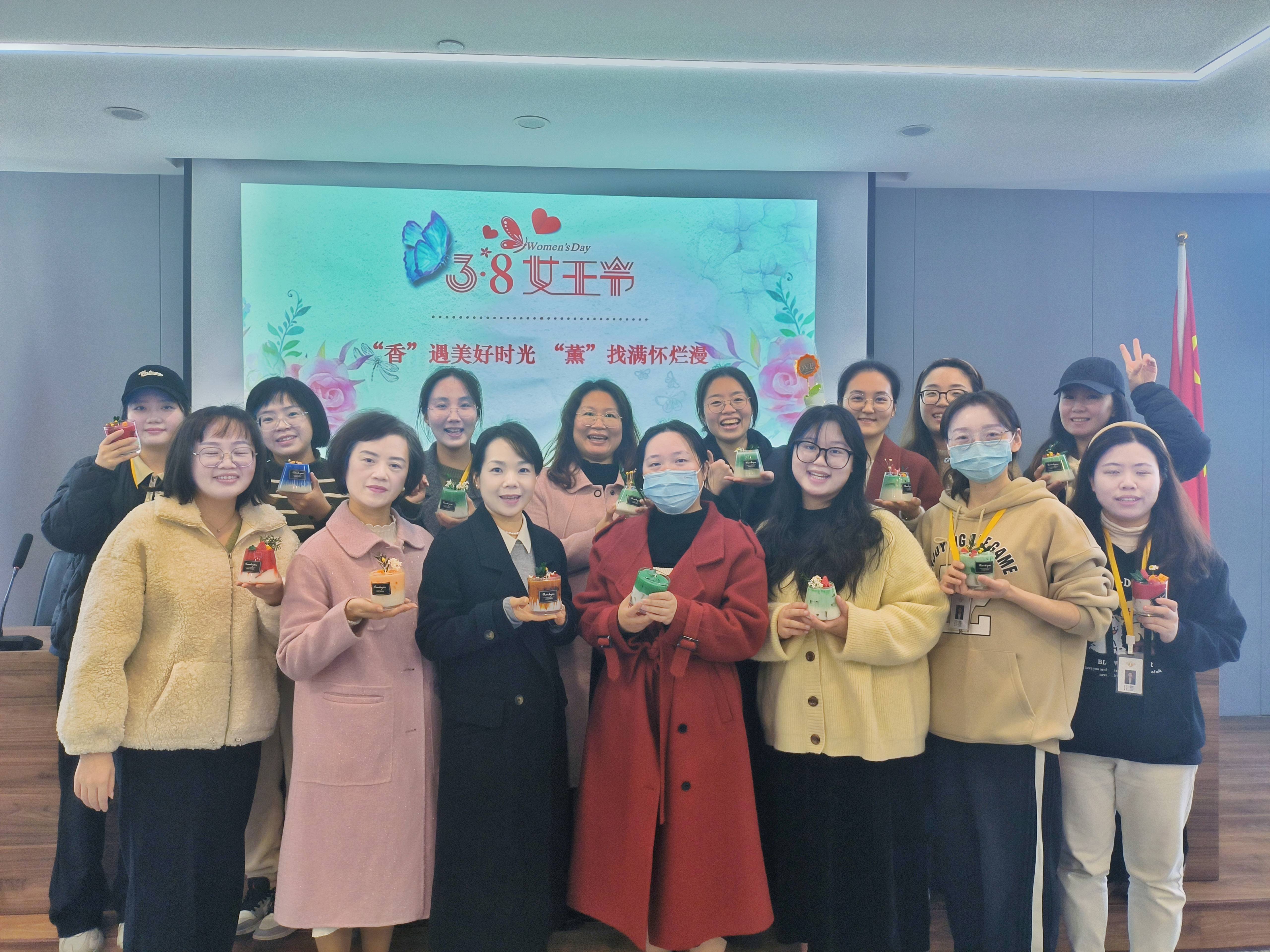 “香”遇美好時(shí)光、“薰”找滿懷爛漫丨面粉公司開展三八婦女節(jié)香薰蠟燭手作活動